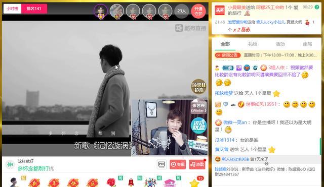 第4张图片