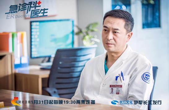 第4张图片