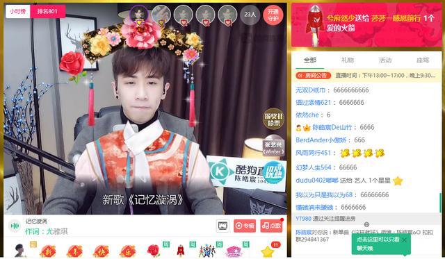 第5张图片