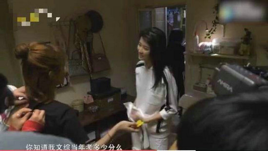 第3张图片