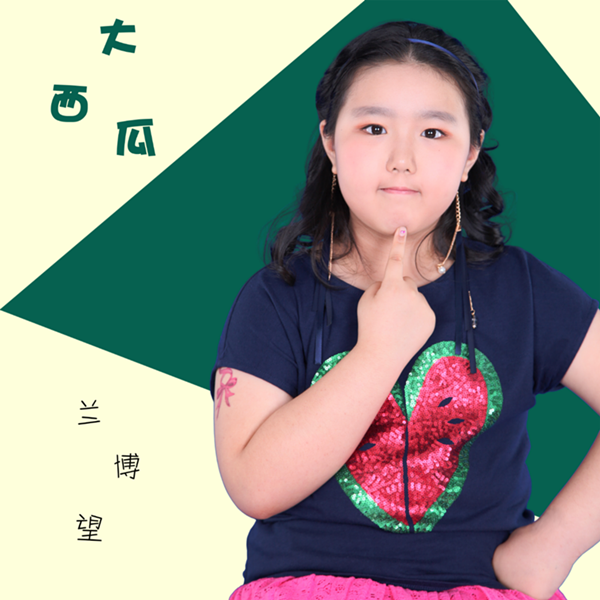 第6张图片