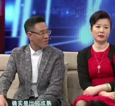第2张图片