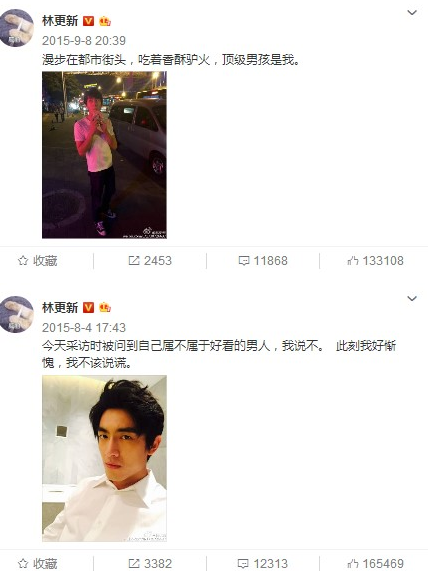 第8张图片