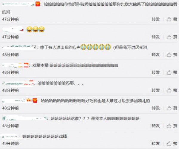 第3张图片