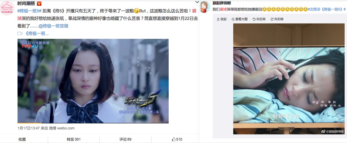 第5张图片
