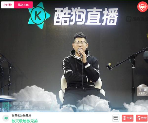 第2张图片