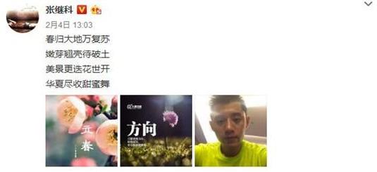 第4张图片