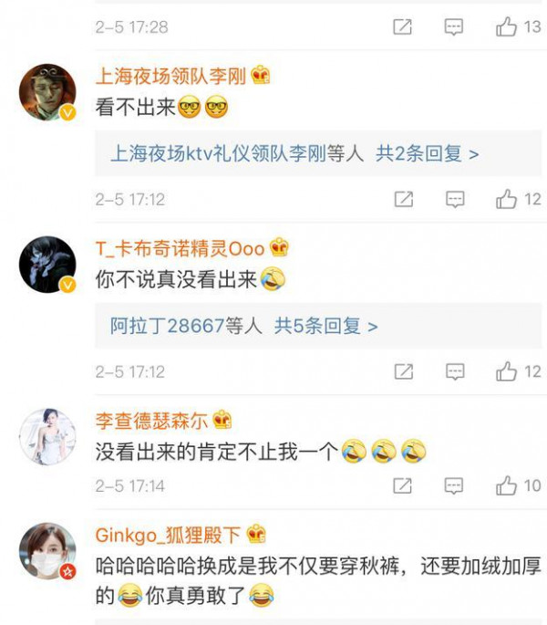 第2张图片