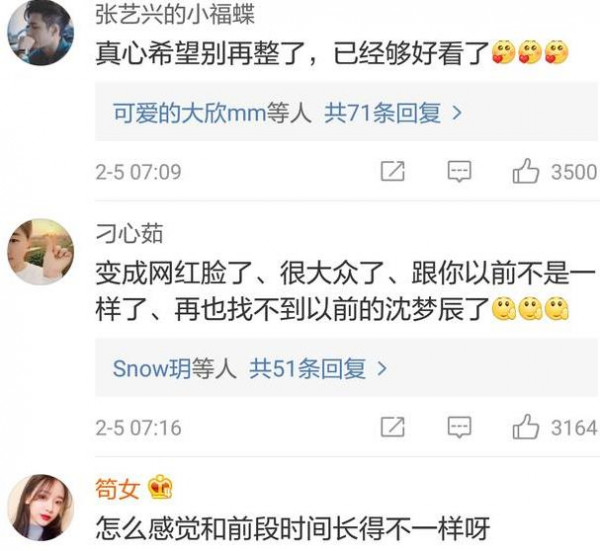 第5张图片