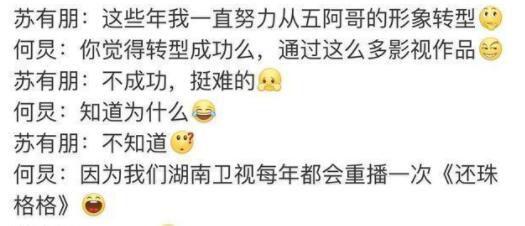 第4张图片