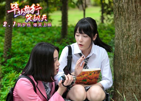 第4张图片