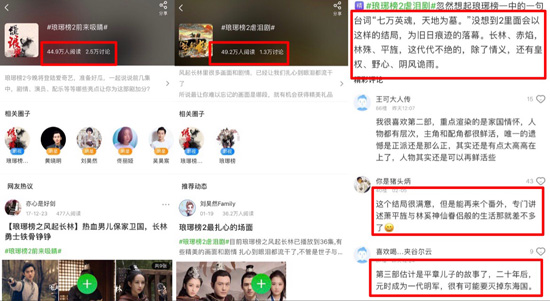 第3张图片