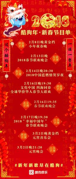 第1张图片