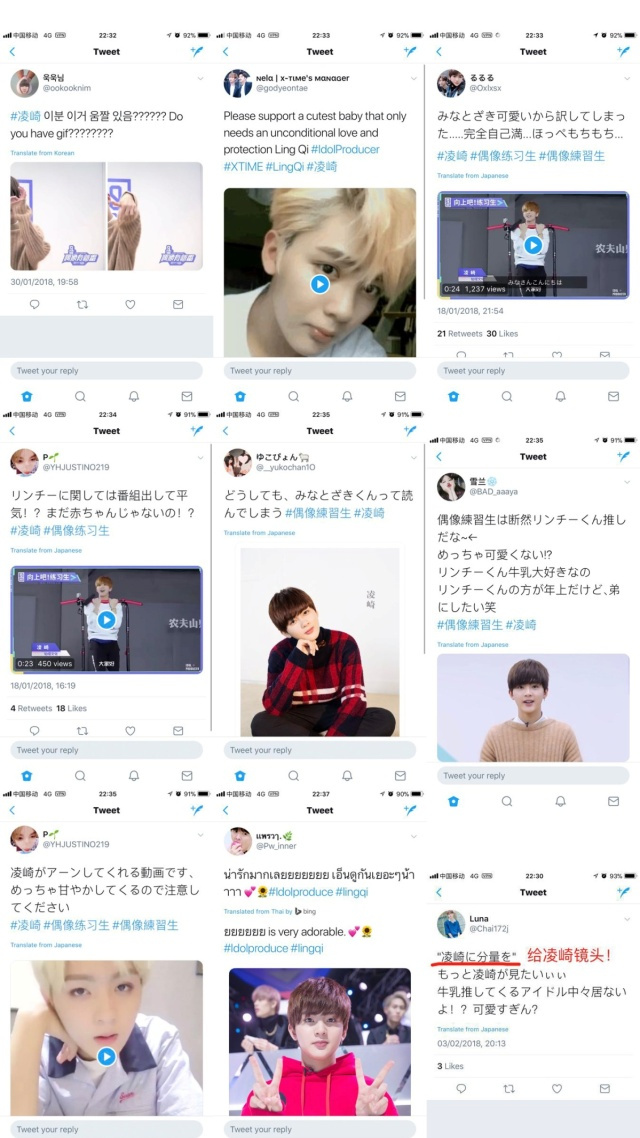 第6张图片
