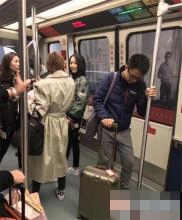 第3张图片