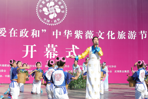 第4张图片