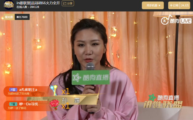 第6张图片