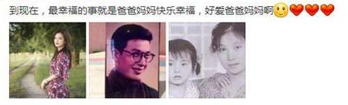 第3张图片