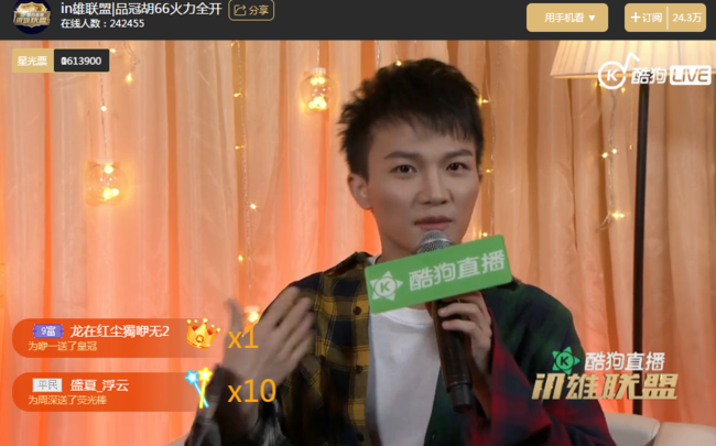 第5张图片