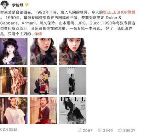 第2张图片