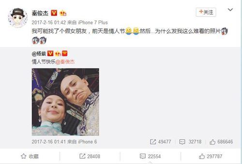 第2张图片