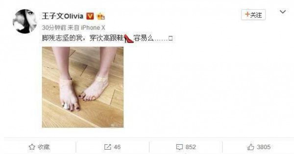 第2张图片