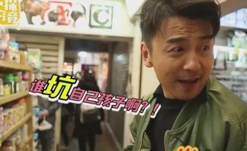 第6张图片