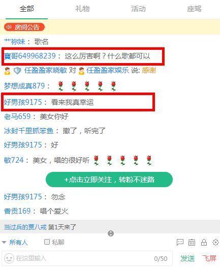 第4张图片