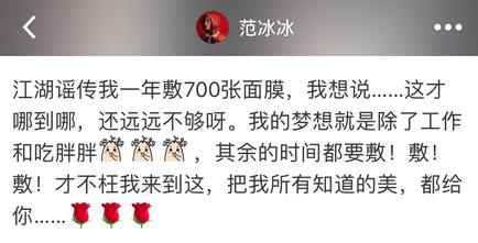 第3张图片