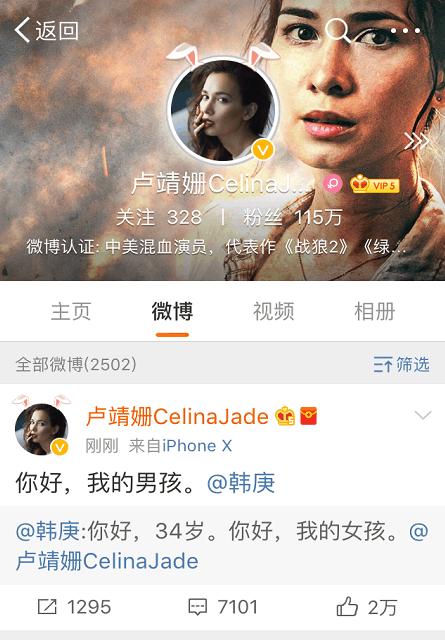 第4张图片
