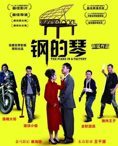 第5张图片