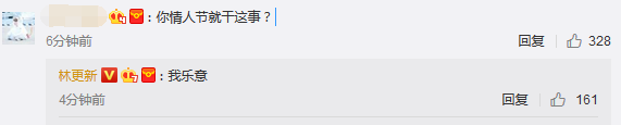 第2张图片