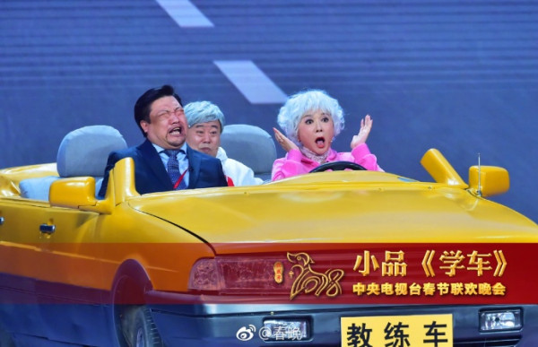 第3张图片