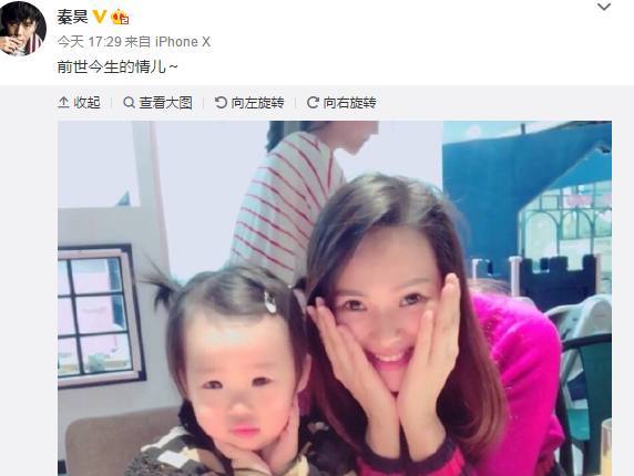 第5张图片
