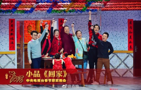 第2张图片