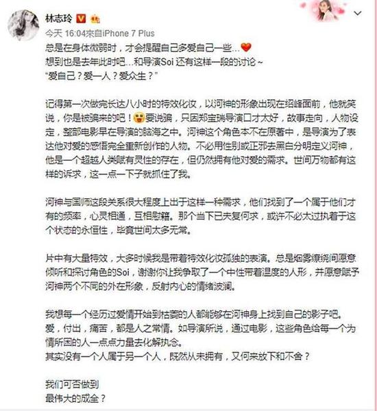 第2张图片