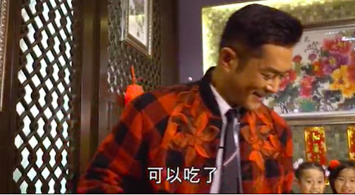第4张图片