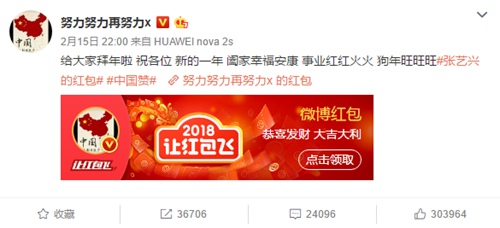第4张图片