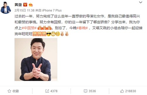 第3张图片