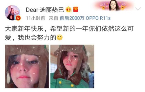第2张图片