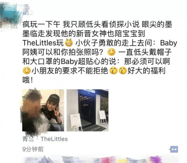第2张图片