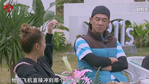 第3张图片