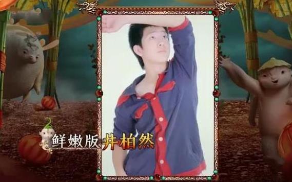 第2张图片
