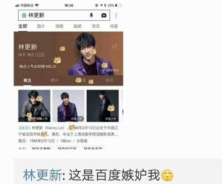 第2张图片