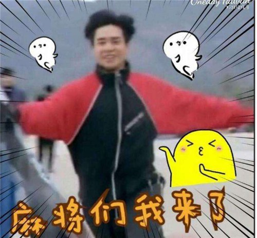 第3张图片