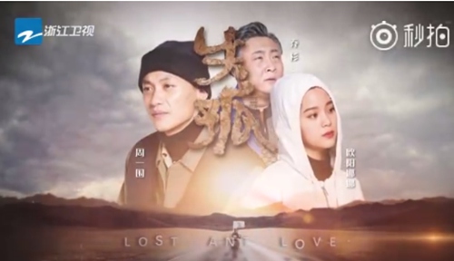 第2张图片