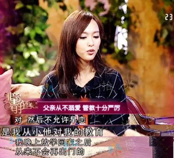 第7张图片