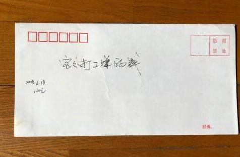 第2张图片