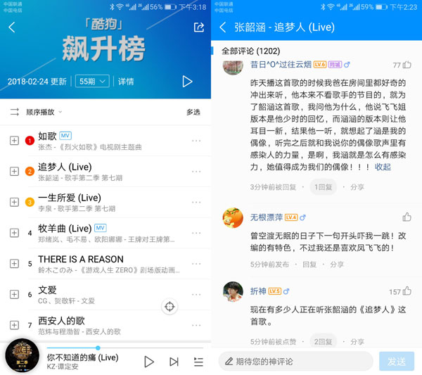 第6张图片