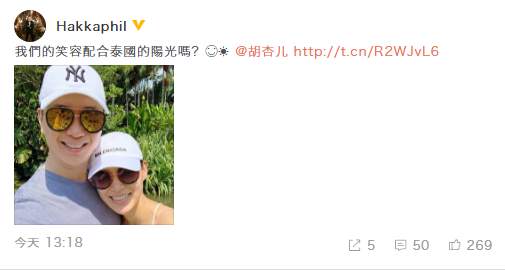 第2张图片